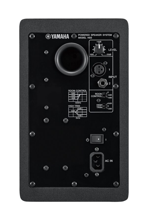 MONITOR DE ESTUDIO HS5 YAMAHA: imagen 3