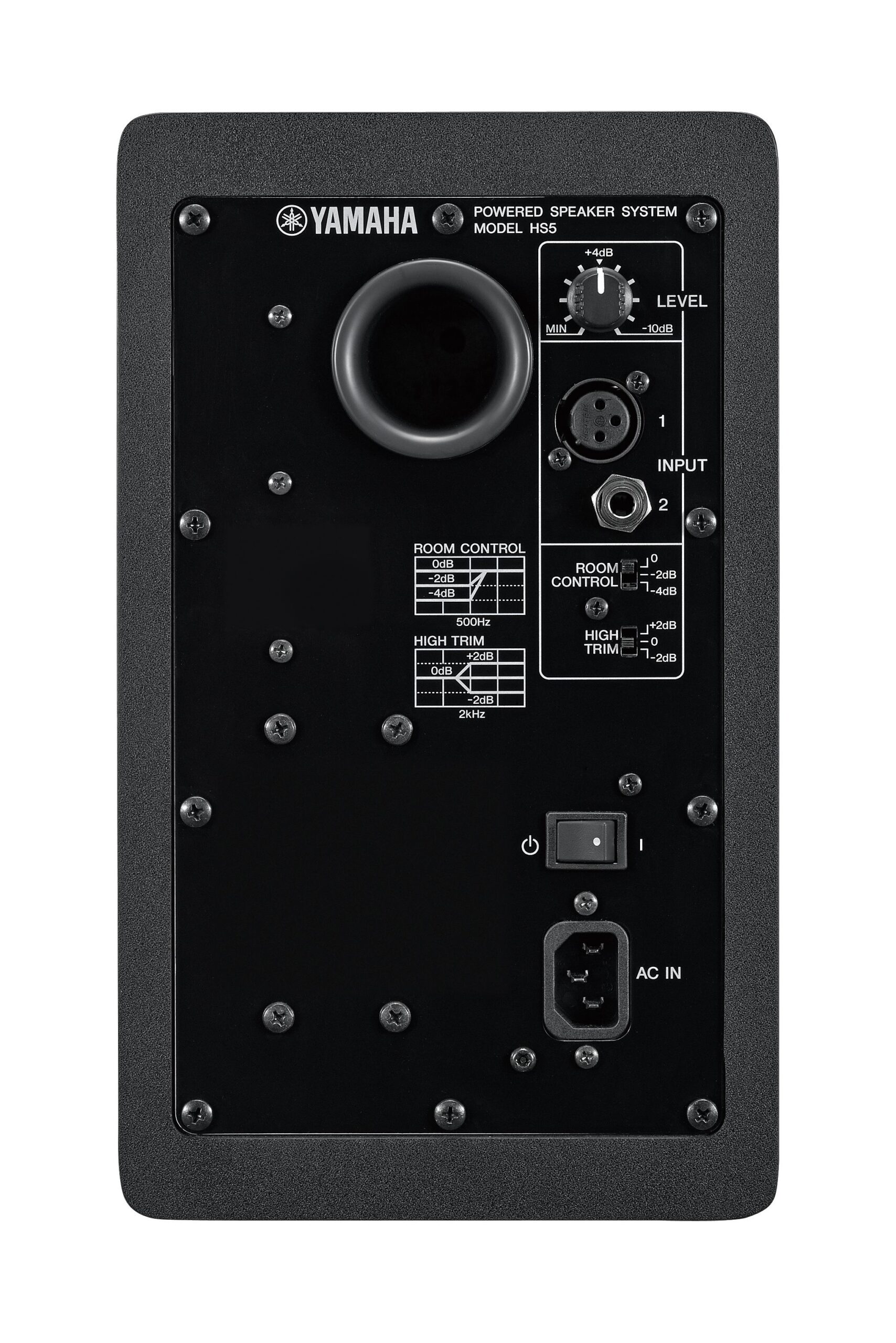 MONITOR DE ESTUDIO HS5 YAMAHA: imagen 3