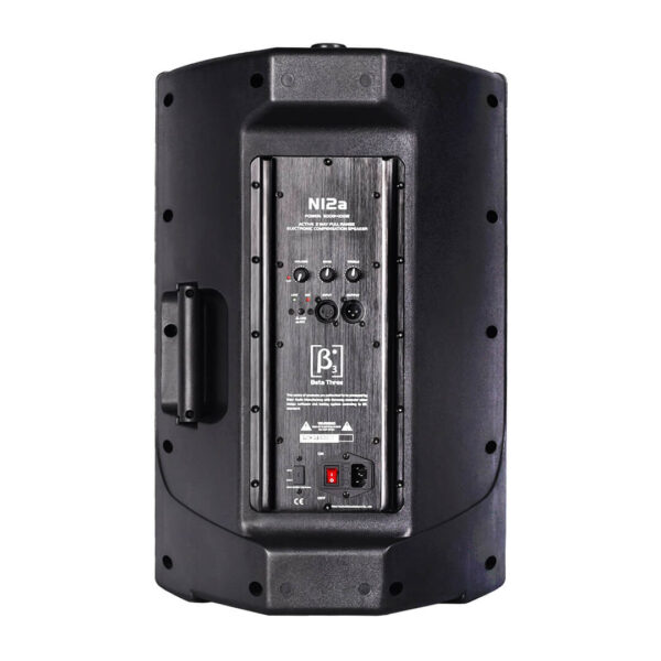CABINA ACTIVA N12A BETA THREE: imagen 2